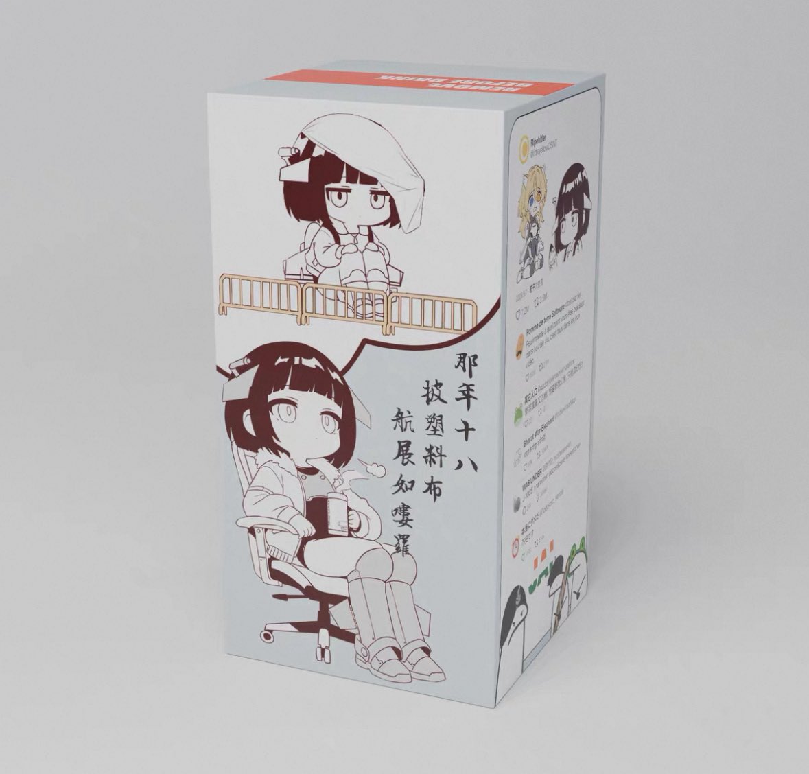 zhao_dashuai's tweet image. PL-15E stainless steel cup is on sale in China😆

Just placed my order.

Check out the circled image on the 4th picture. It’s an Indian eating a PL-15E.🤣

Thank you Pakistan for skillfully using the missile, and thanks to India for being so incompetent.