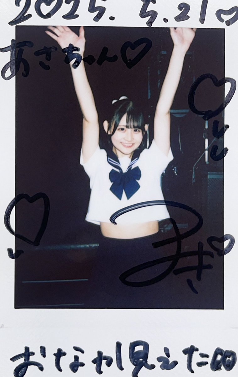 むぎむぎつむぎ