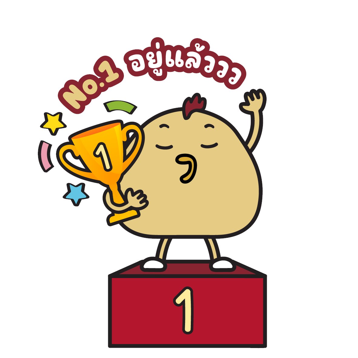 เดือนหน้า !! (มิ.ย.) คารายามะ ขอออกโปรฯ ปลอบใจแฟนแมนยูทุกท่านนะฮ่ะ TT 

#คารายามะ #ไก่ทอด #อร่อยบอกต่อ #แมนยู