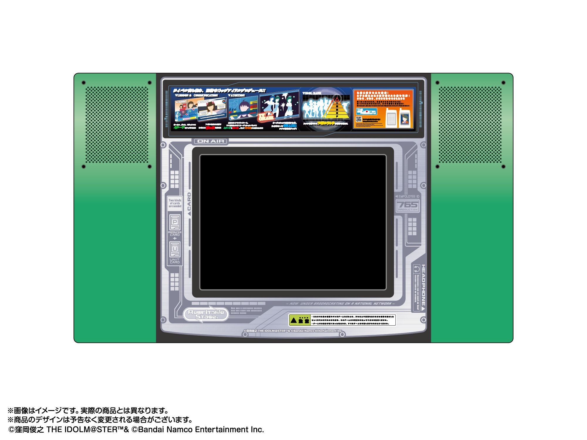 アイドルマスター　ガレージキット　アイマス　単品売り　【セットは別出品です。】 2025年最新】ガレージキット アイドルマスターの人気アイテム