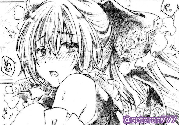 pixivFANBOX更新のお知らせです。シルバーコース以上で手描きイラスト3つと、名華祭発行タペ、早苗さん抱き枕カバー進捗画像、計5記事。ゴールドコース以上で手描きイラストシークレット1つと、制服早苗さん全体図高画質、計2記事。FANBOXへのリンクはプロフィールからどうぞ 