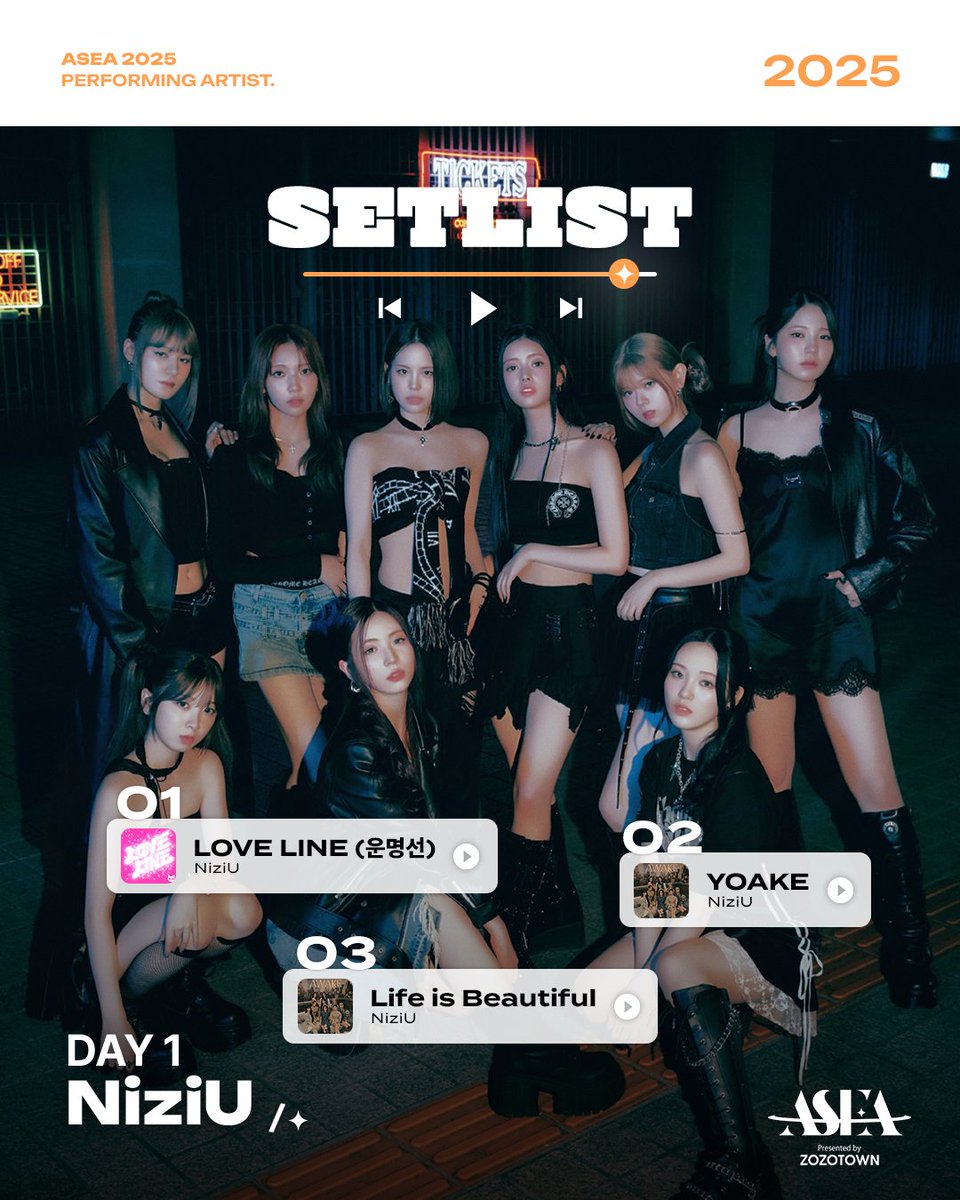 K-POP予約情報🇰🇷 on X