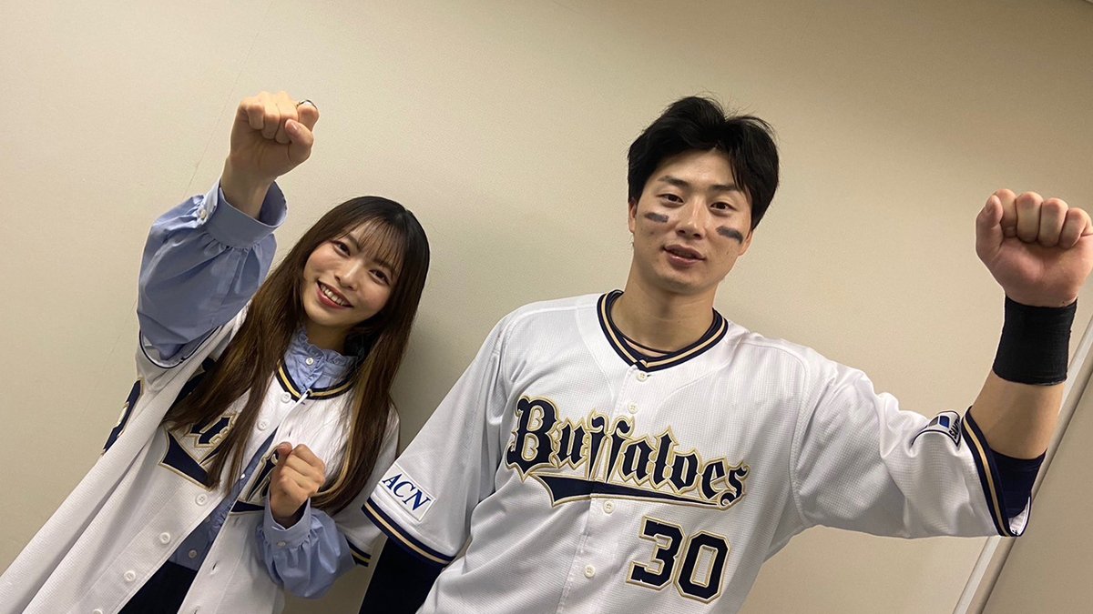 Buffaloes2024,2025ベース型タペストリー 廣岡大志 Bsスーツコレクション #廣岡大志 #おかわり編のおかわり編 #絶対最後