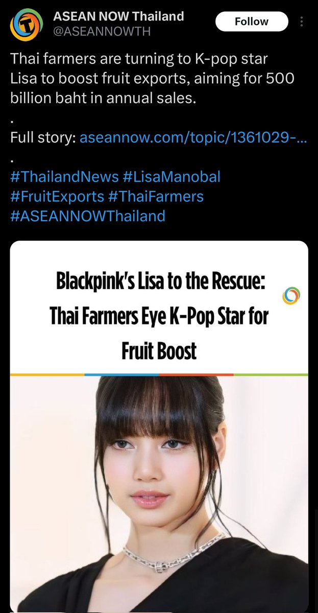 LalisaLovesMe2's tweet photo. Thai farmers should ask the PM or the other THAI girls to promote their fruits and #LeaveLisaAlone. I know for sure if anything goes wrong Lisa will be the first to get blame.😪@BangkokPostNews @BKK_POST @ASEANNOWTH https://t.co/t4IvWGvErL