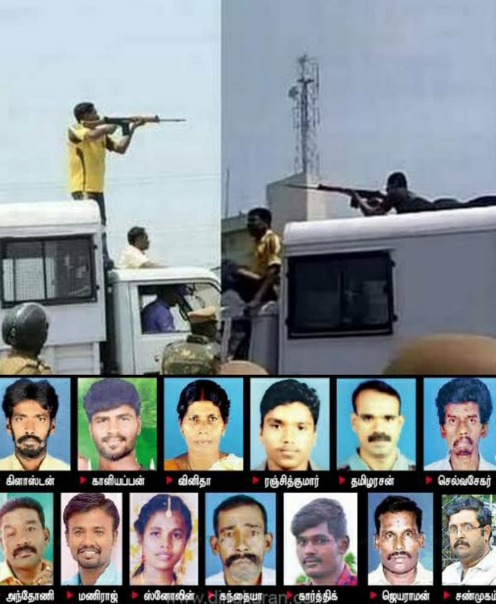 அதிமுக ஆட்சியில் ஸ்டெர்லைட் ஆலைக்கு எதிராக போராடிய மக்கள் மீது கொடூர முறையில் துப்பாக்கிச்சூடு நடத்தியதால் பல உயிர்கள் கொல்லப்பட்டன. கொல்லப்பட்ட அத்தனை தோழர்களையும் இன்றைய தினத்தில் நினைவுக் கூர்வோம். 

என்றும் நினைவில் 🕯️