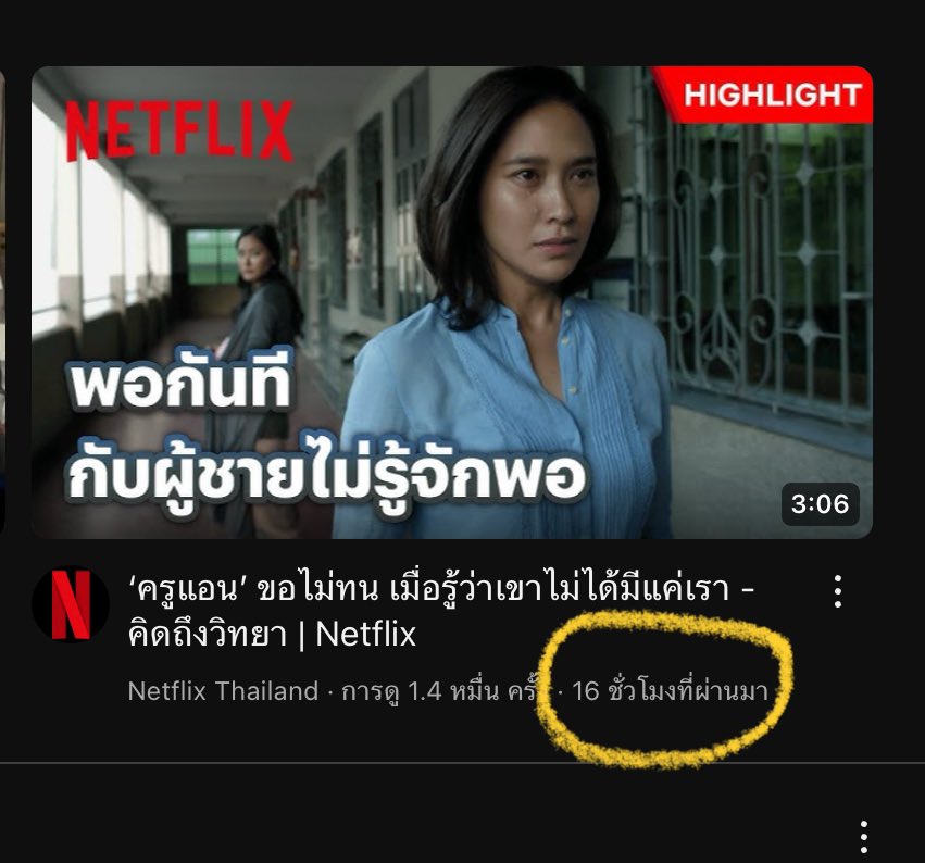 Tarzan(zhan zhan) tweet media