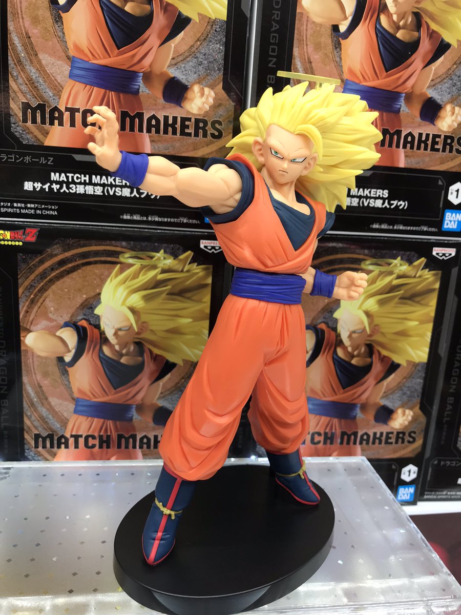 ドラゴンボール大セット③ 🌟新景品入荷🌟 ドラゴンボールZ MATCH MAKERS 超サイヤ人3孫悟空