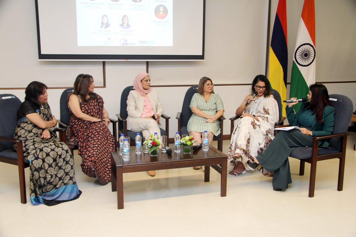 IBC Mauritius tweet media