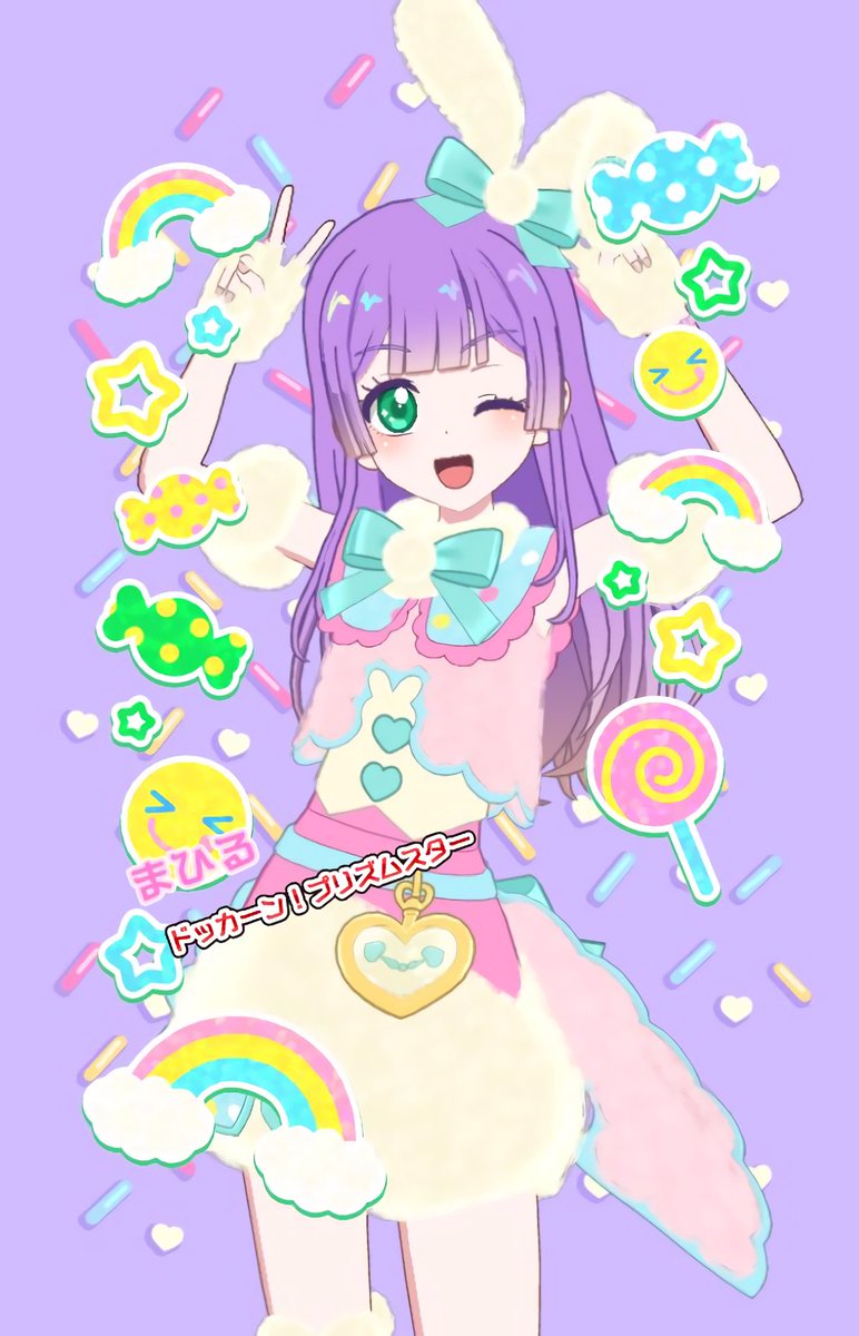 煌星シュン✨🌠 on X: 