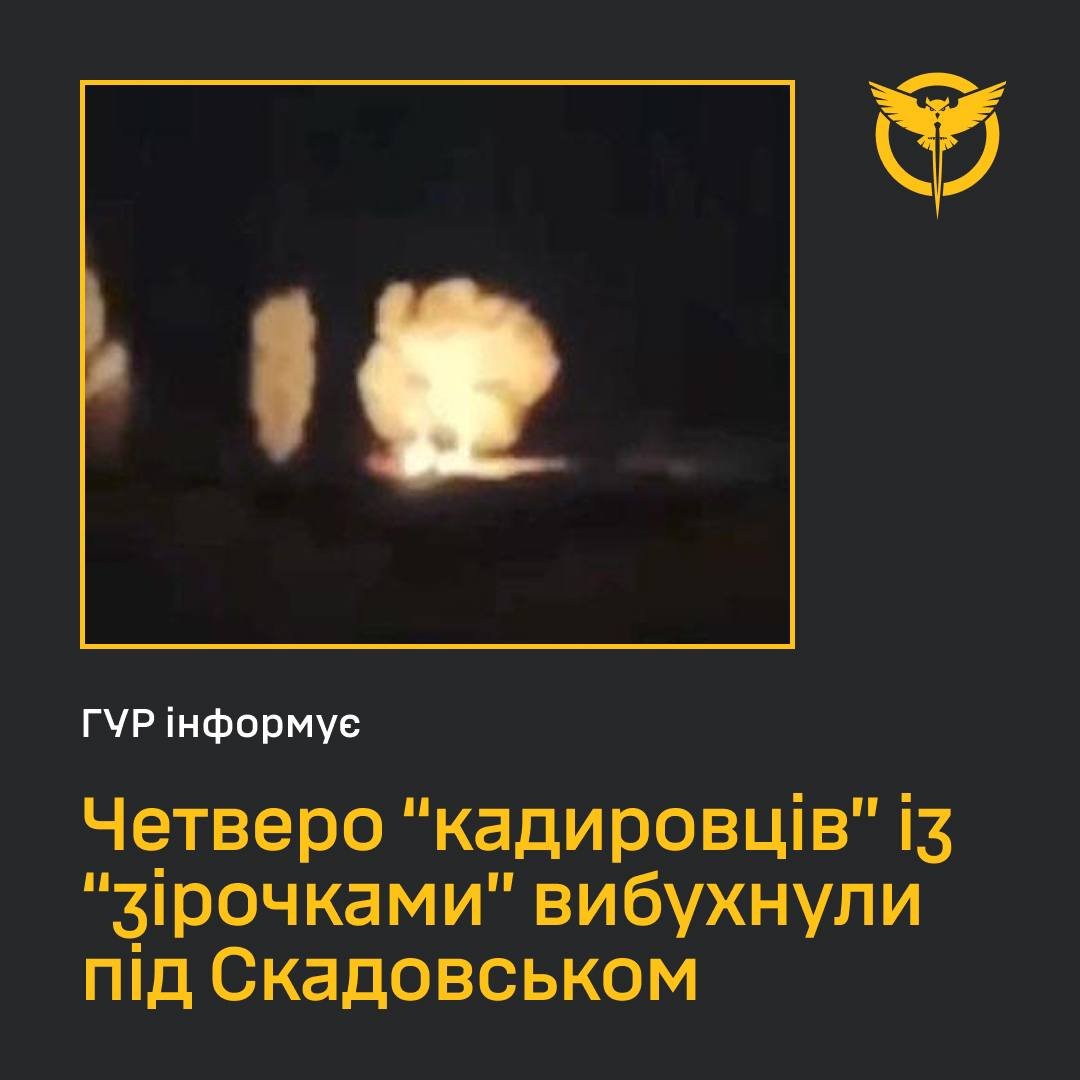 NOELreports's tweet photo. 🇺🇦 Ukraine’s GUR reports a strike near Skadovsk on May 20, 2025: A UAZ Patriot vehicle carrying four senior officers from the Russian “Akhmat” unit (Kadyrov forces) exploded between Skadovsk and Antonivka in occupied Kherson region. No one survived. Following the initial blast, a secondary explosion occurred as the vehicle’s ammunition detonated.