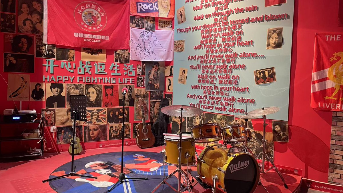 DAOBase 🐝 tweet media