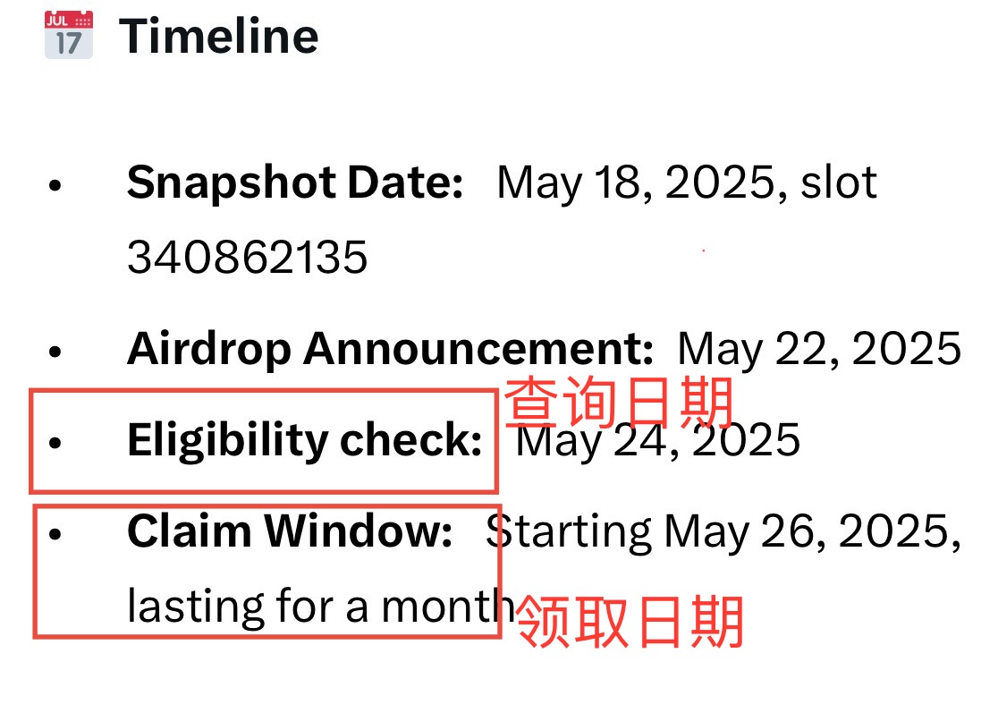 Benjieming的撸毛之旅 tweet media