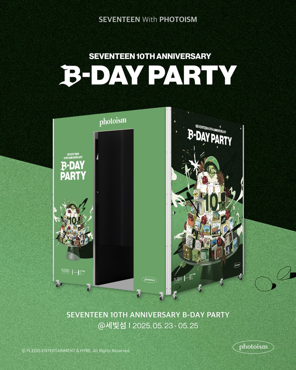 포토이즘 tweet media