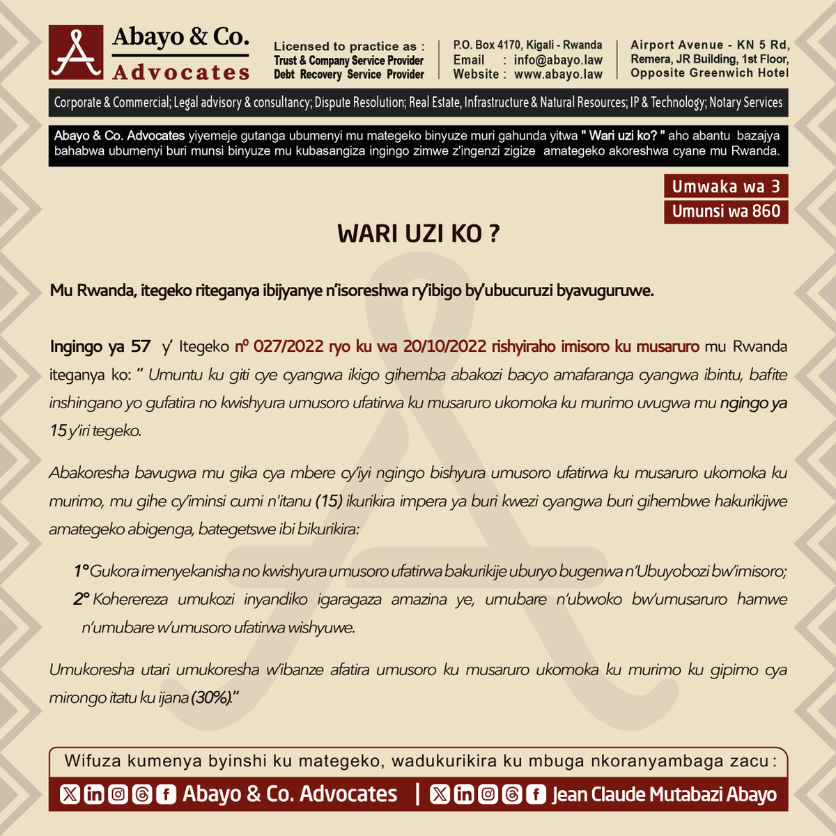 ◉  Wari uzi abafite inshingano yo gufatira no kwishyura umusoro ku musaruro ukomoka ku murimo?

Dore uko itegeko ribiteganya ⤵️ 

#SomaUmenyeAmategeko #ReadtoKnowtheLaws #TumenyeAmategekoAtugenga #bestlawfirminrwanda #bestlawyersinrwanda #Lawyersnearme #law #Rwanda #Rwandan