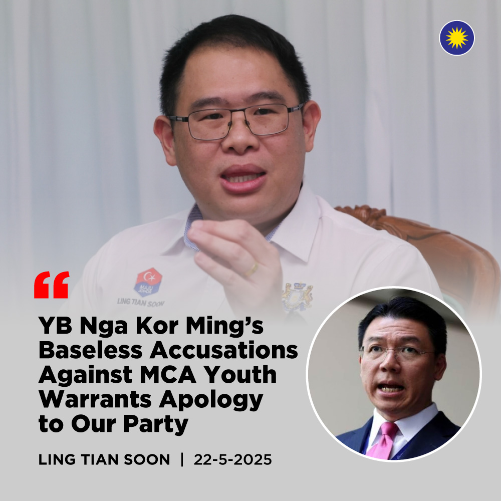 MCA Youth demands that YB Nga Kor Ming issues an apology for politicising the MyKiosk controversy and for making baseless accusations against MCA.

#马华公会
#MCA
#MYKIOSK

mca.org.my/2/Content/Sing…