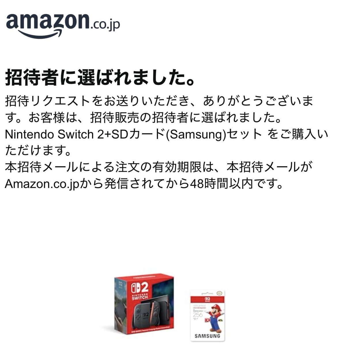 leadinglight025's tweet image. majicaで自分の分のSwitch2も確保
条件が厳し目のマイニンテンドーとヨドバシは外れて、ほぼ誰でも応募できるAmazonとmajicaで当選した
自分の分は発売日の入手を諦めてたから嬉しい
