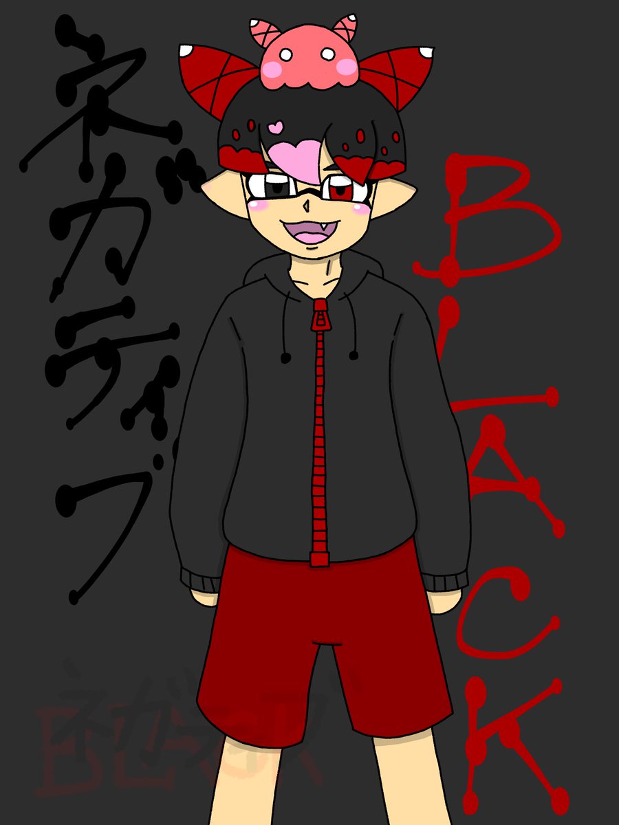 ネガティブBLACK tweet media