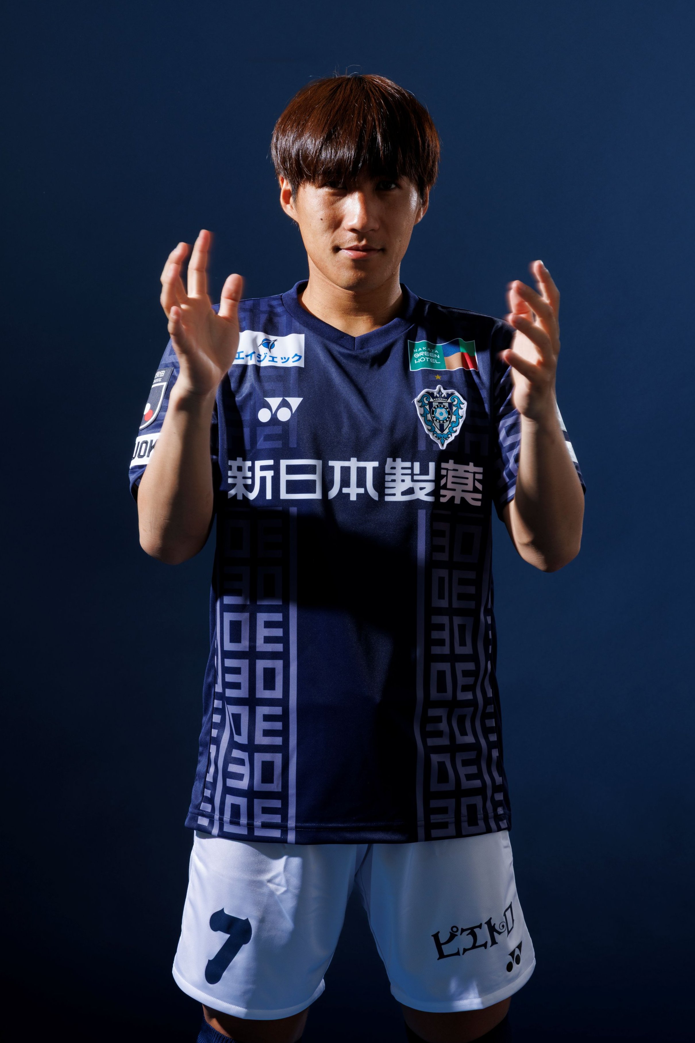 XOサイズ