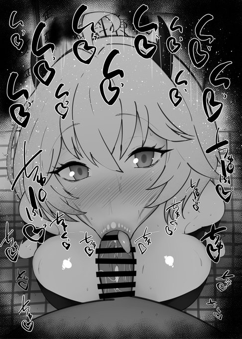 おはフェラ☀️ブルアカふぇらちお便女1770号「旗見エリカ」 