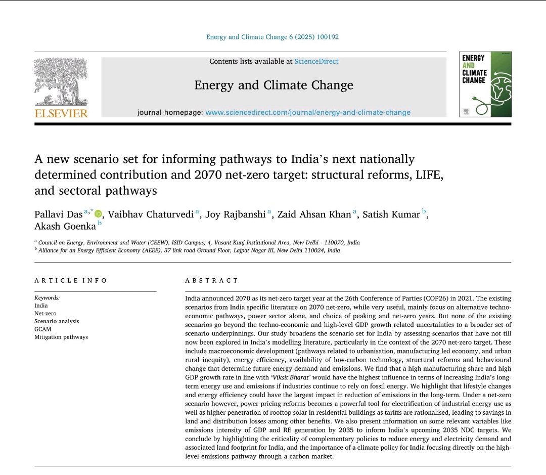 #NewStudy | India on track to exceed 2030 NDC target on emission reduction

India’s development and path to decarbonisation are not at odds—they can, in fact, accelerate one another. A new paper by <a href="/CEEWIndia/">CEEW</a> &amp; <a href="/AEEE_India/">Alliance for an Energy Efficient Economy</a> models 18 scenarios to explore India’s possible climate
