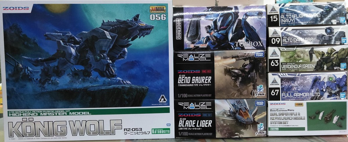 mmk_kingdom's tweet image. ロボットプラモデルを買取させていただきました❗
お求めの方は桃太郎王国習志野店へ❗
#ゾイド #30MINUTES