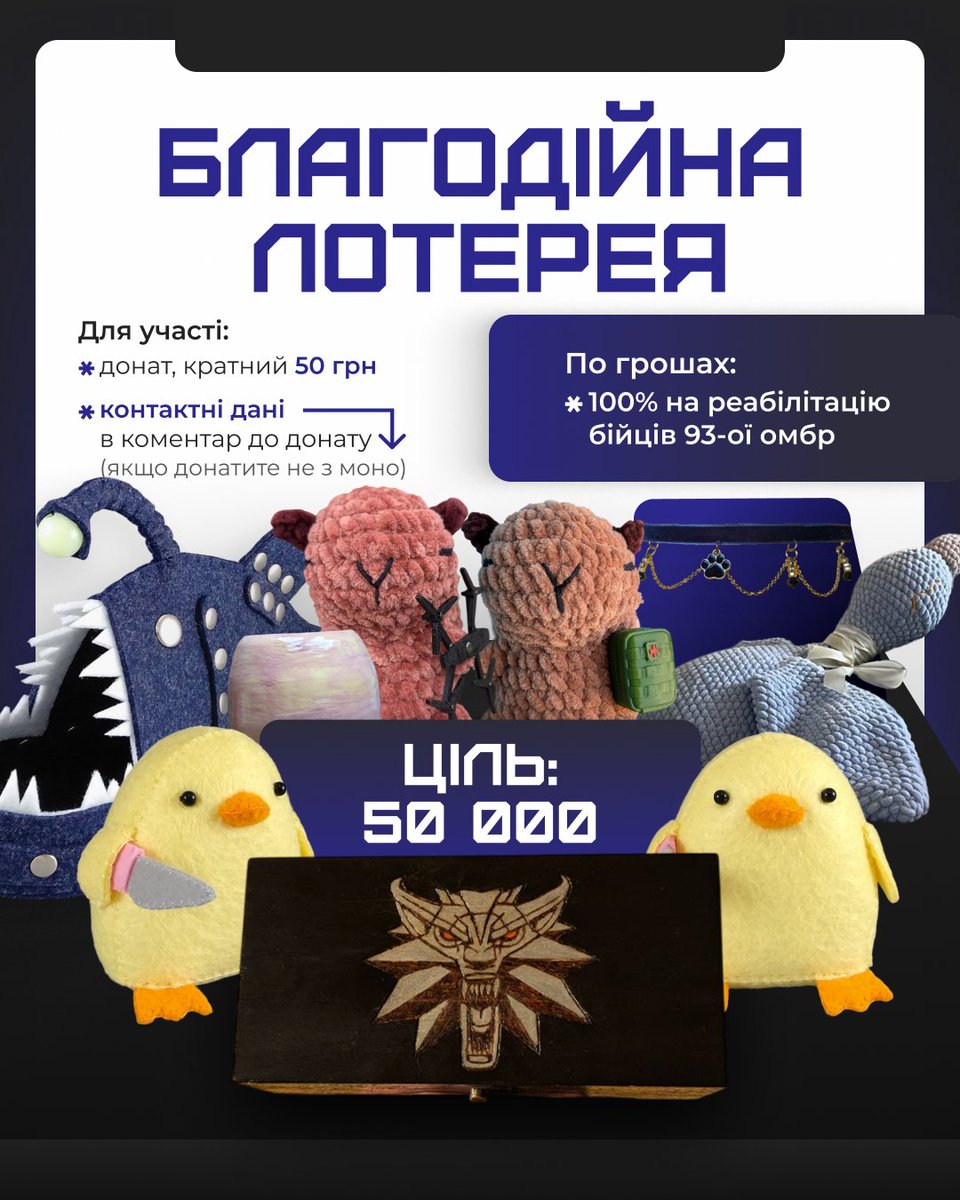 Еля (@ellli_li_li) on Twitter photo вже цієї неділі я буду на благодійному ярмарку <a href="/maloviyua/">Мальовій | Mal'oviy</a>
щоб зібрати більше коштів ми запускаємо лотерею ❤️🔥
100% коштів на збір <a href="/icfyourfuture/">Твоє Майбутнє</a>
на реабілітацію
для участі: донат, кратний 50 грн
призи: 12 лотів, 6 переможців
send.monobank.ua/jar/5yCwGYfQTV вже цієї неділі я буду на благодійному ярмарку <a href="/maloviyua/">Мальовій | Mal'oviy</a>
щоб зібрати більше коштів ми запускаємо лотерею ❤️🔥
100% коштів на збір <a href="/icfyourfuture/">Твоє Майбутнє</a>
на реабілітацію
для участі: донат, кратний 50 грн
призи: 12 лотів, 6 переможців
send.monobank.ua/jar/5yCwGYfQTV