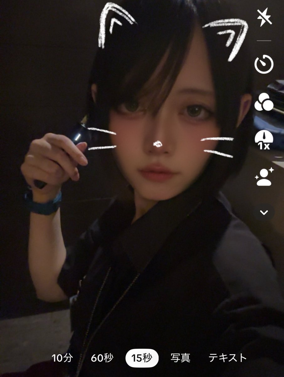 うゆ🍼 (@uyupekochan) / Posts / X