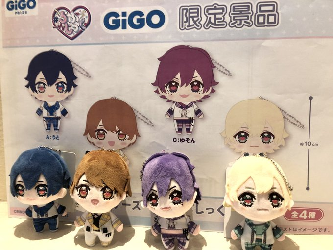 らぶしっく たろ GiGO限定 アクリルスタンド/ぬいぐるみ プライズ情報📢】 『RINDO Entertainment×GiGOコラボ』 当店 #コラボ