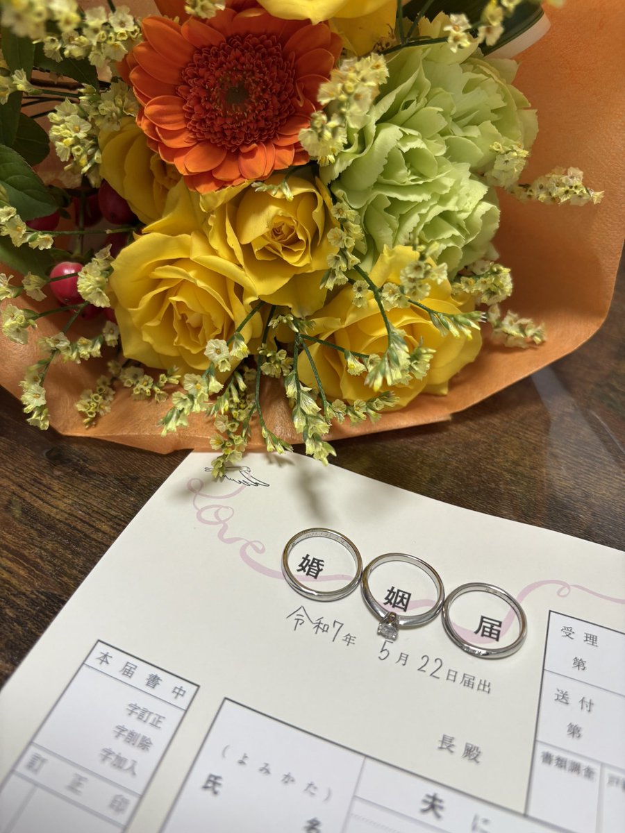 Misayo7956's tweet photo. 本日無事に https://t.co/f0eThCefe3