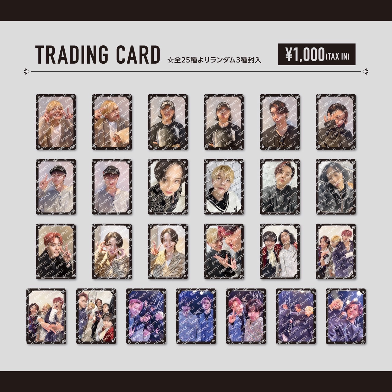 バラ売り可能　MADKID グッズまとめ売り バラ売り可能 MADKID グッズまとめ売り 楽天市場】madkidの通販