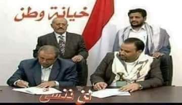 🅰.🅰.🅰keep quiet ‏‏‏‏ (@abu_keep_quiet) on Twitter photo 