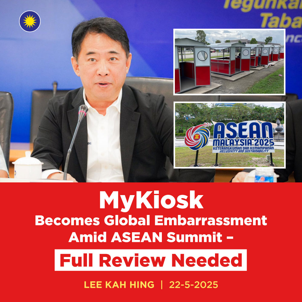 “At a time when the global economy remains unstable and Malaysian SMEs are struggling with severe cash flow issues, the government should be focused on direct and efficient support mechanisms."

mca.org.my/2/Content/Sing…

#马华公会
#MCA
#MYKIOSK