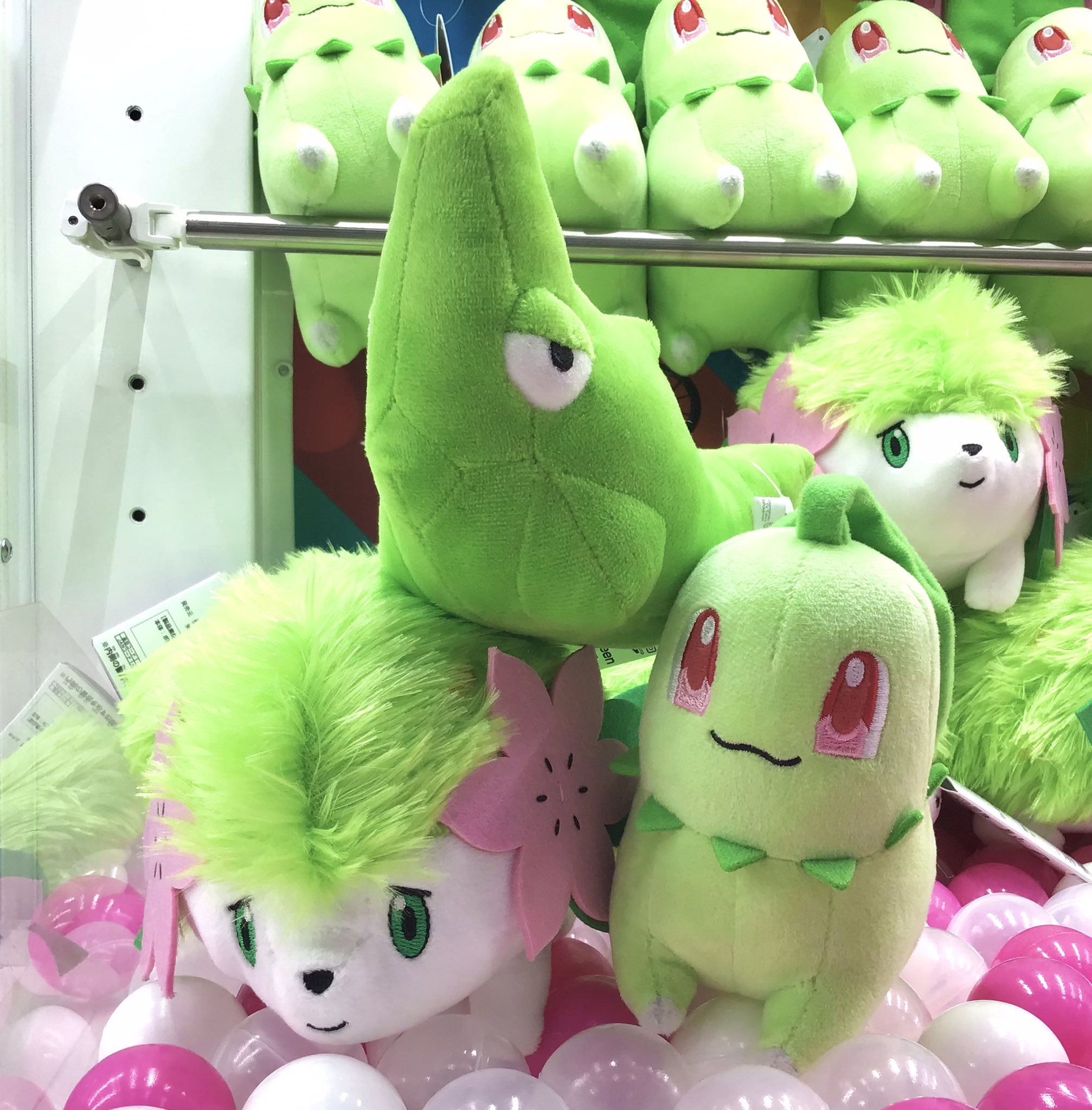 ポケモンミニ チコリータグリーン/ポケモンミニ(PM)/中古/箱