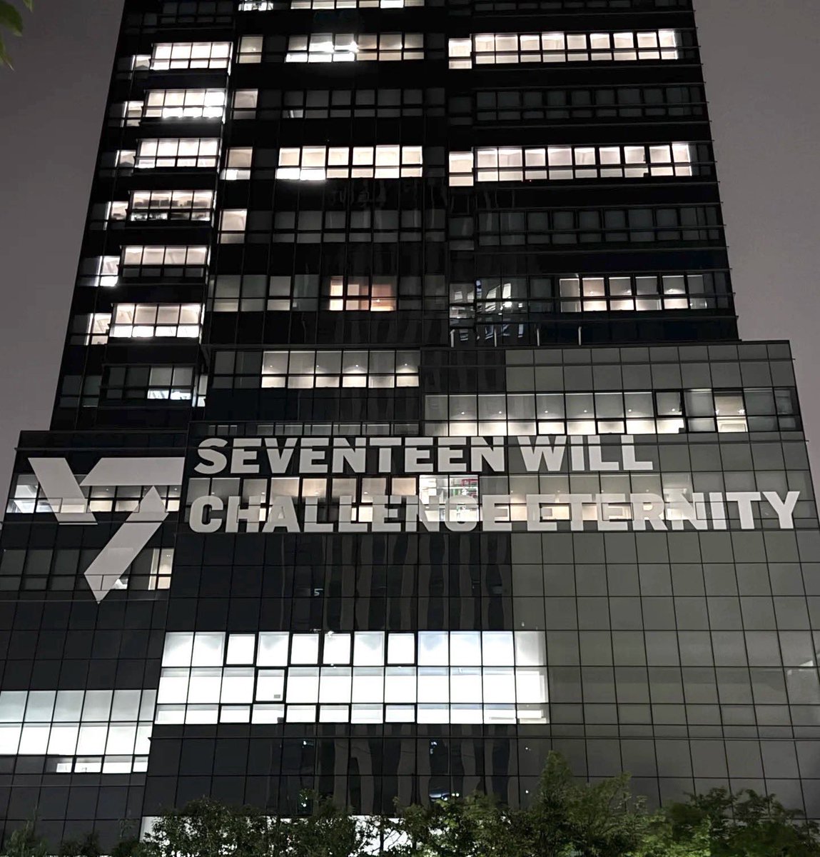 DROP THE TAGS HERE! 

SEVENTEEN WILL CHALLENGE ETERNITY
SEVENTEEN WILL CHALLENGE ETERNITY
SEVENTEEN WILL CHALLENGE ETERNITY
SEVENTEEN WILL CHALLENGE ETERNITY