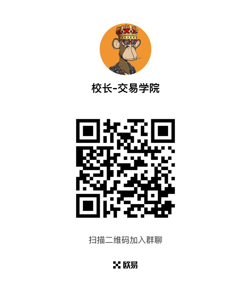 感谢 #OKX  的超赞 Pizza 大礼包！
庆祝比特币突破历史新高，扫下方二维码进群领取100刀红包雨🧧和幸运周边，记得不要错过哦～

2010 ～ 2025  
10000 枚 BTC = 2 个 Pizza    是过去 
0.0001 枚 BTC ≈ 1 个 Pizza   是现在 
Crypto + OKX Pay = Everything   是未来##OKXPizzaDay <a href="/star_okx/">Star</a>