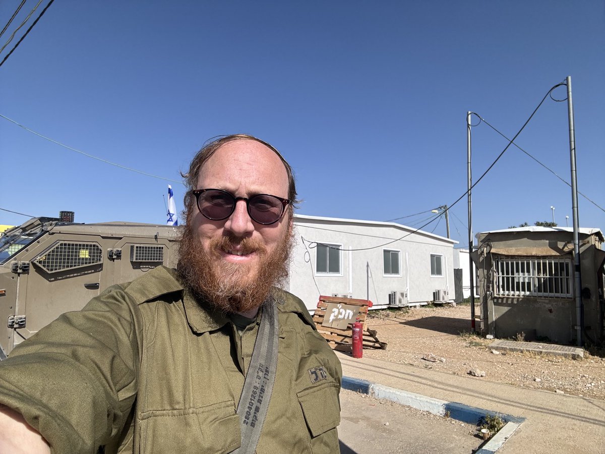 ברל'ה קרומבי🇮🇱 tweet media