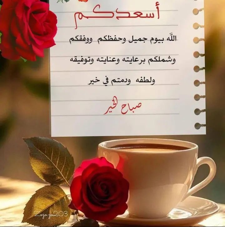محمد ديب يعقوب tweet media