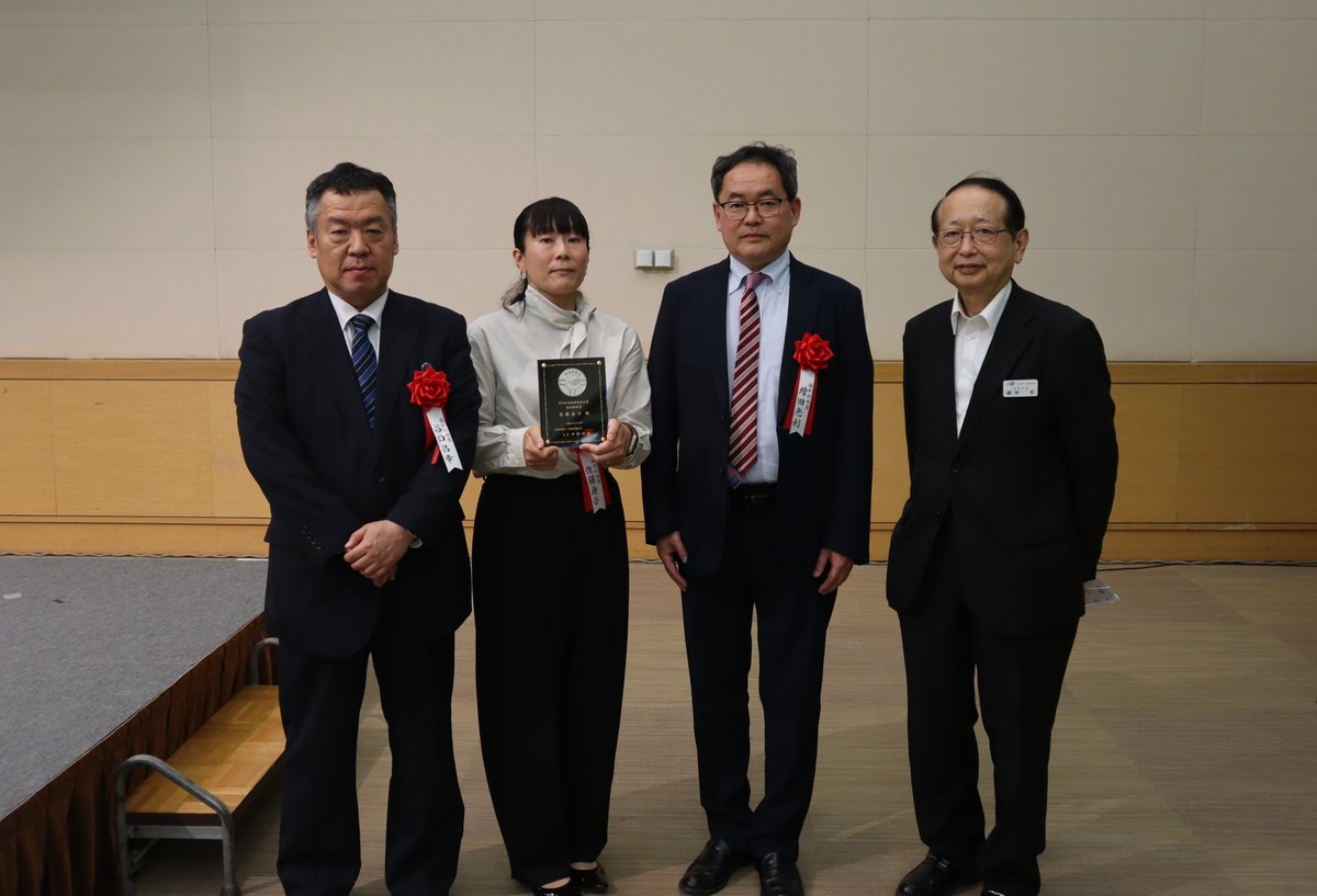 #JSAE第75回自動車技術会賞　表彰式　が行わ#れ
#JARI　安全研究部の佐藤主任研究員、谷口主任研究員
#トヨタ自動車　増田氏らが
技術開発賞　を受賞しました✨

受賞内容：
頭部回転挙動に基づいた新たな脳障害発生リスク推定手法の開発

おめでとうございます🏆