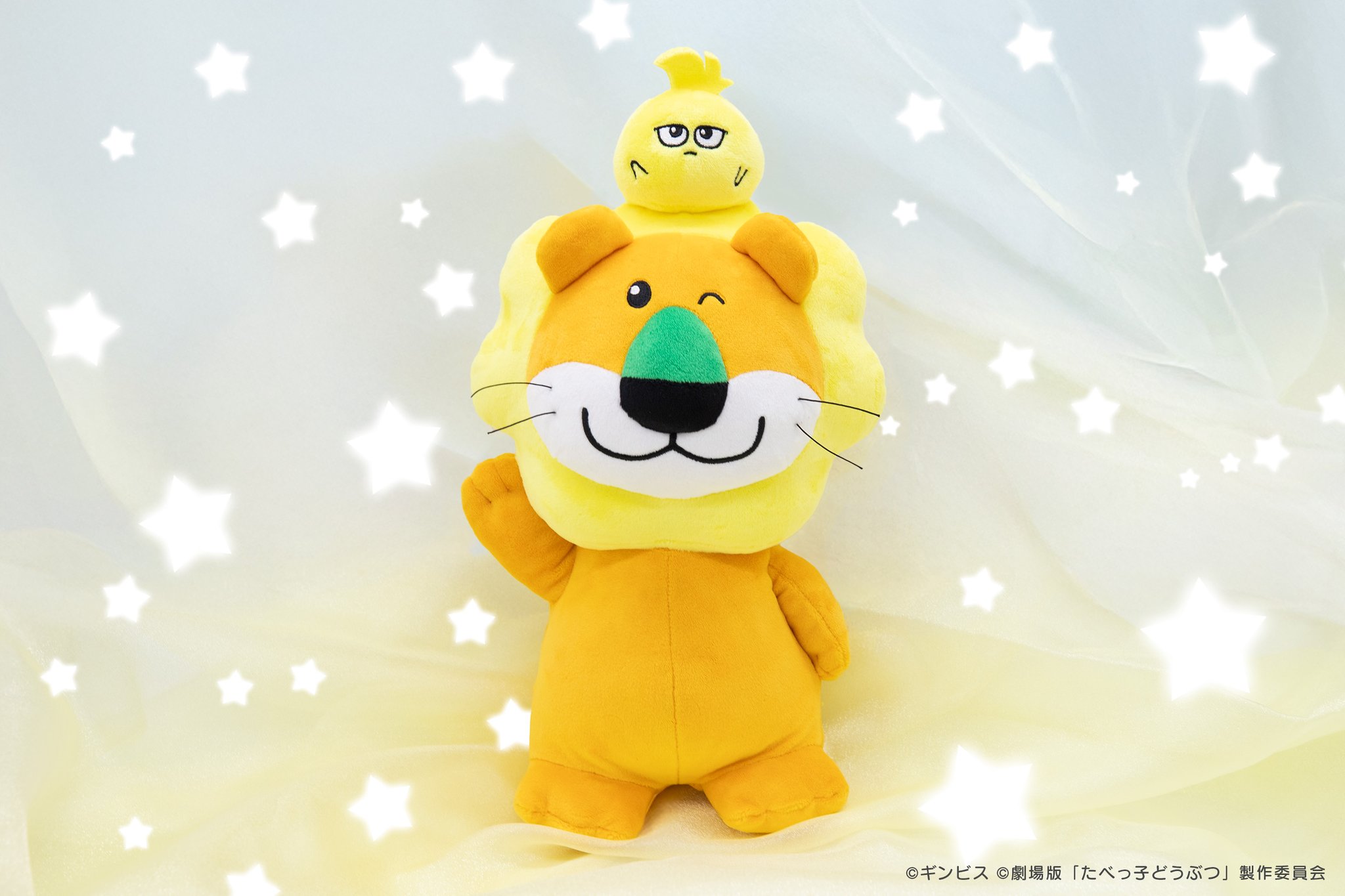 BANDAI - たべっ子どうぶつ おっきならいおんくんぬいぐるみ たべっ子どうぶつ おっきならいおんくんぬいぐるみ│株式会社