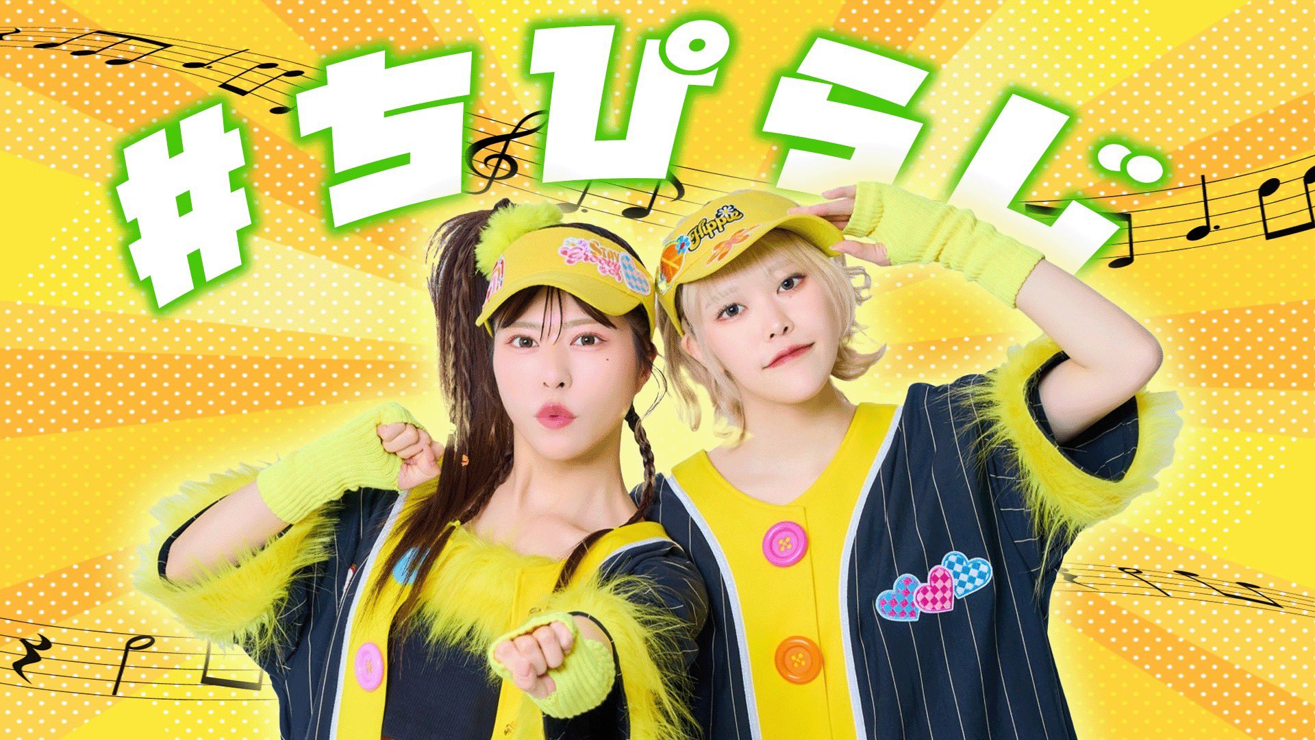 ちゃき | 新年明けましておめでとうございます🐲 2024年も