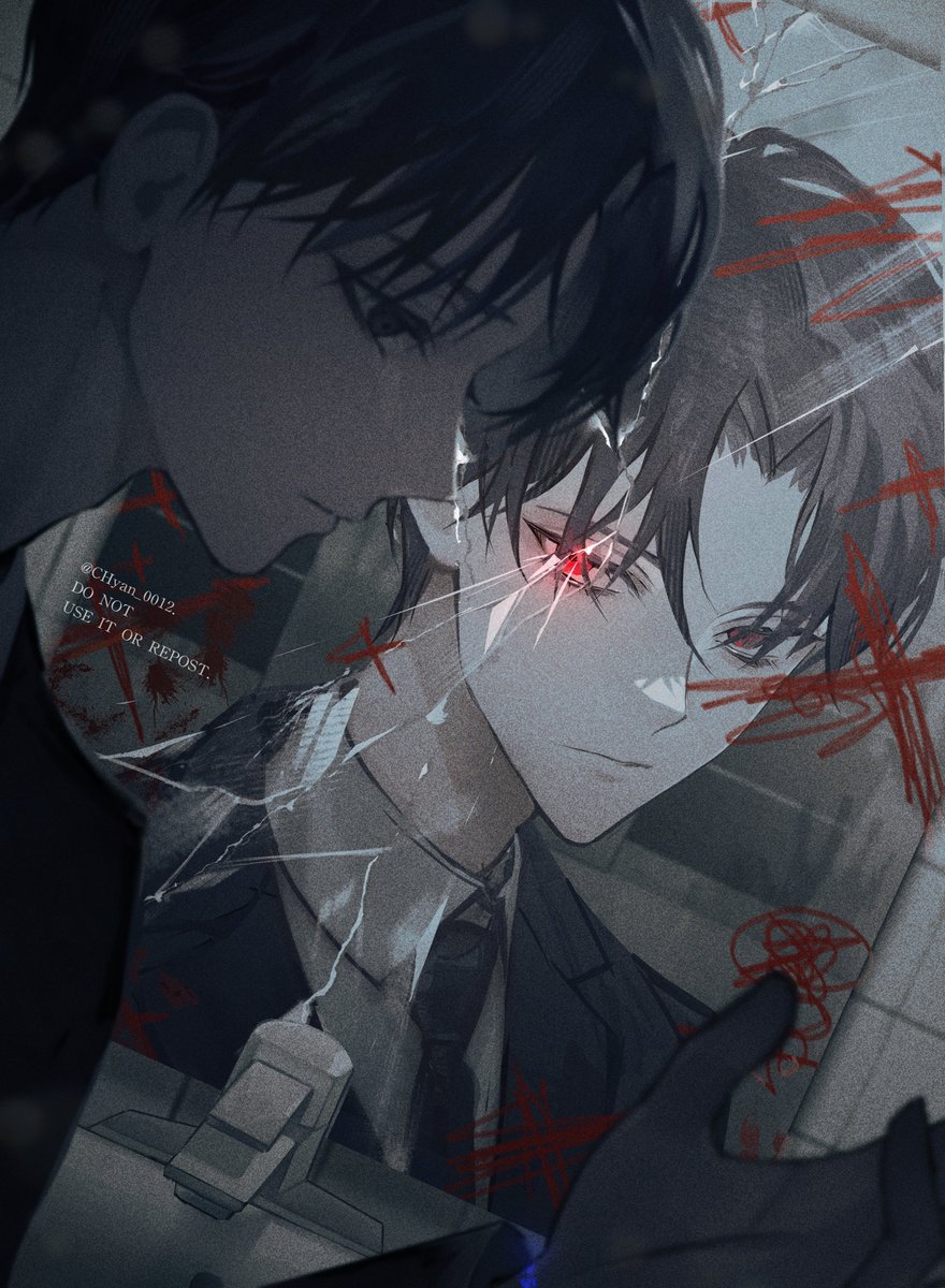 #괴담출근 
균열