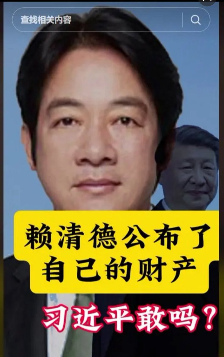 悉尼閑人 tweet media
