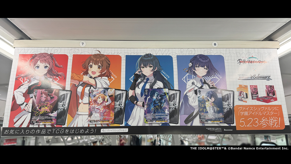 ヴァイスシュヴァルツ デレマス SP2点売り ヴァイスシュヴァルツ】ブースターパック アイドルマスター シンデレラ