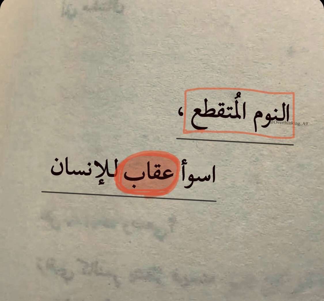 8ahani's tweet photo. https://t.co/JtuPjxezFB