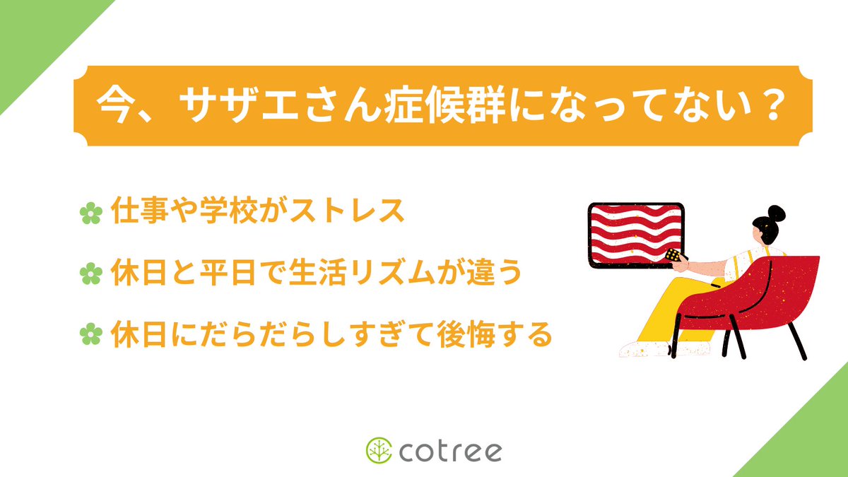 漫画「かぐや様は告らせたい」最終巻読了｜Il fantasma di Venezia（イル・ファンタスマ・ディ・ヴェネツィア）, image size:1200x675