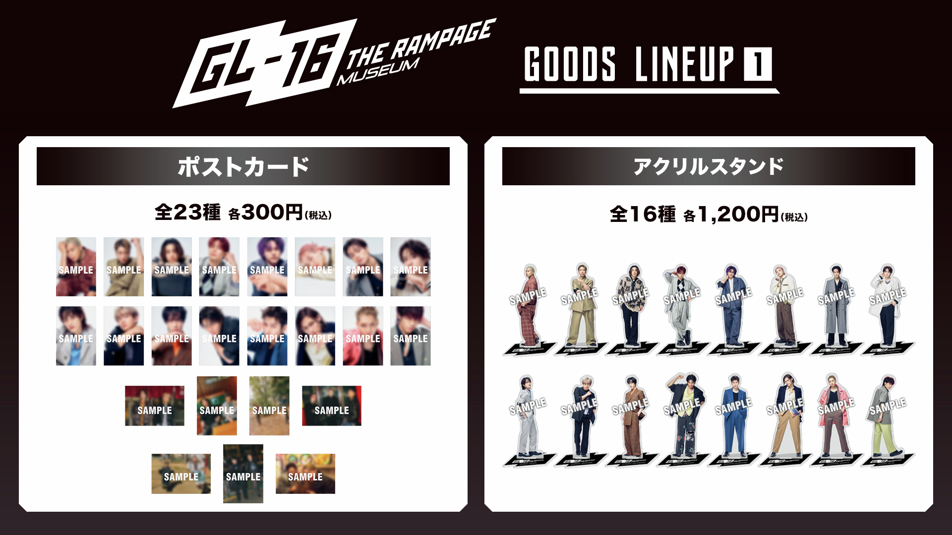 HMV&BOOKS（HMV）公式 on X: 
