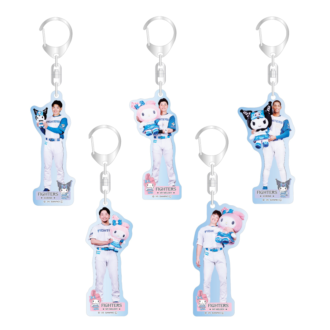 💕💙——— 《 ファイターズかわいいシリーズ》 グッズ好評販売中