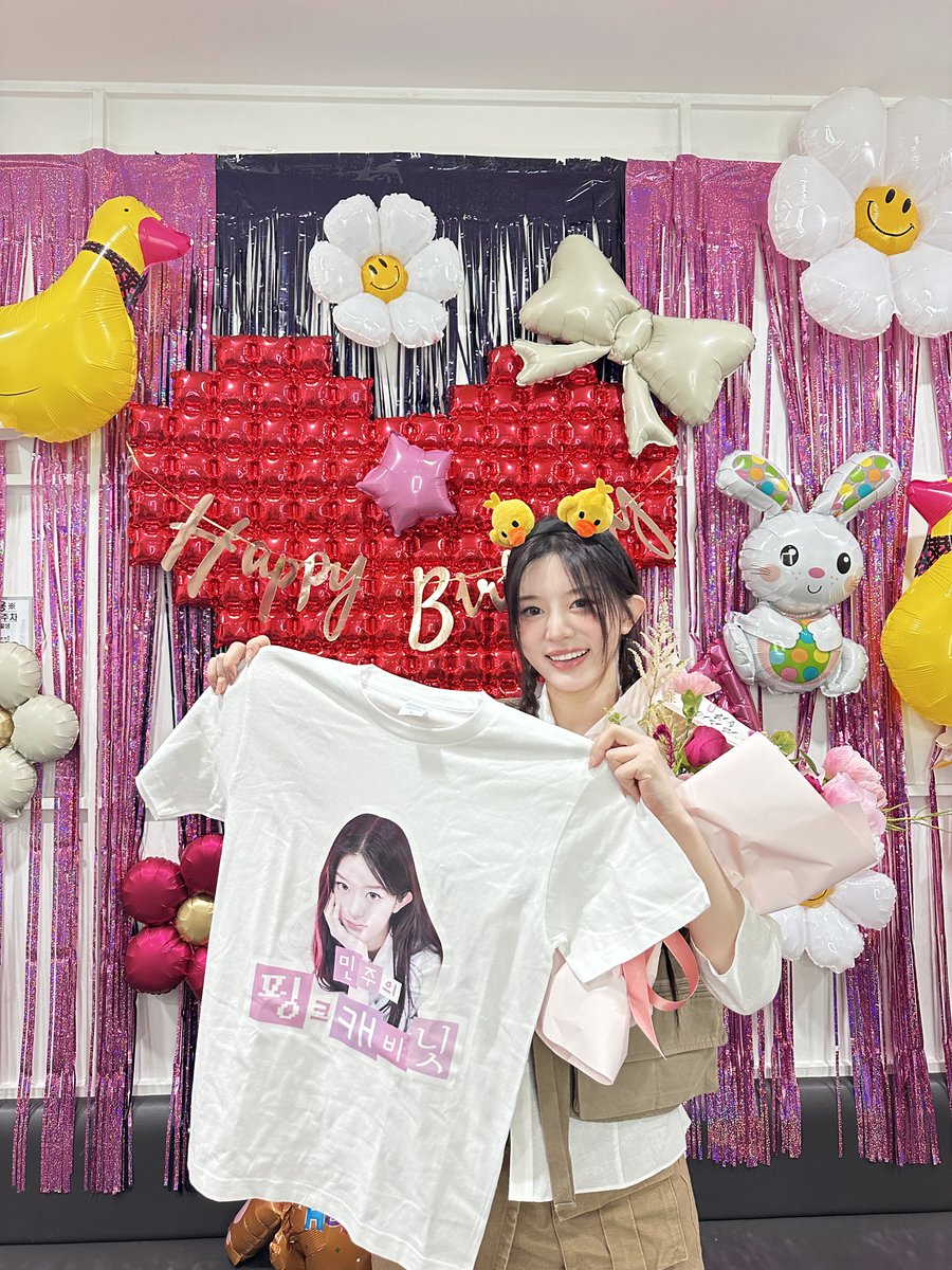 [🎂]  해피오끼데이🐤🐰

#민주의핑크캐비닛 #Studiok #민주
