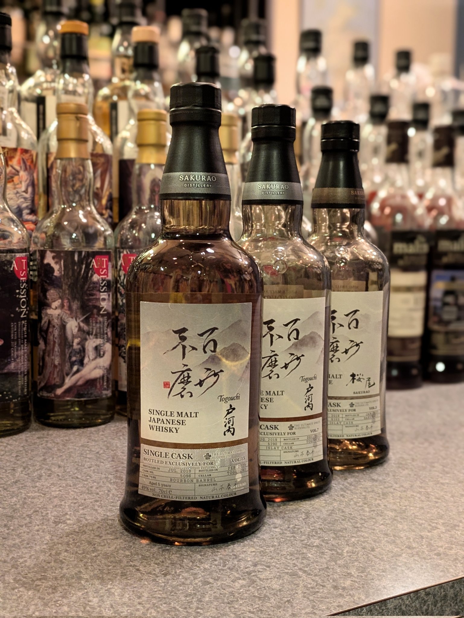 百世不磨 戸河内 シングルカスク2019-2025 700ml