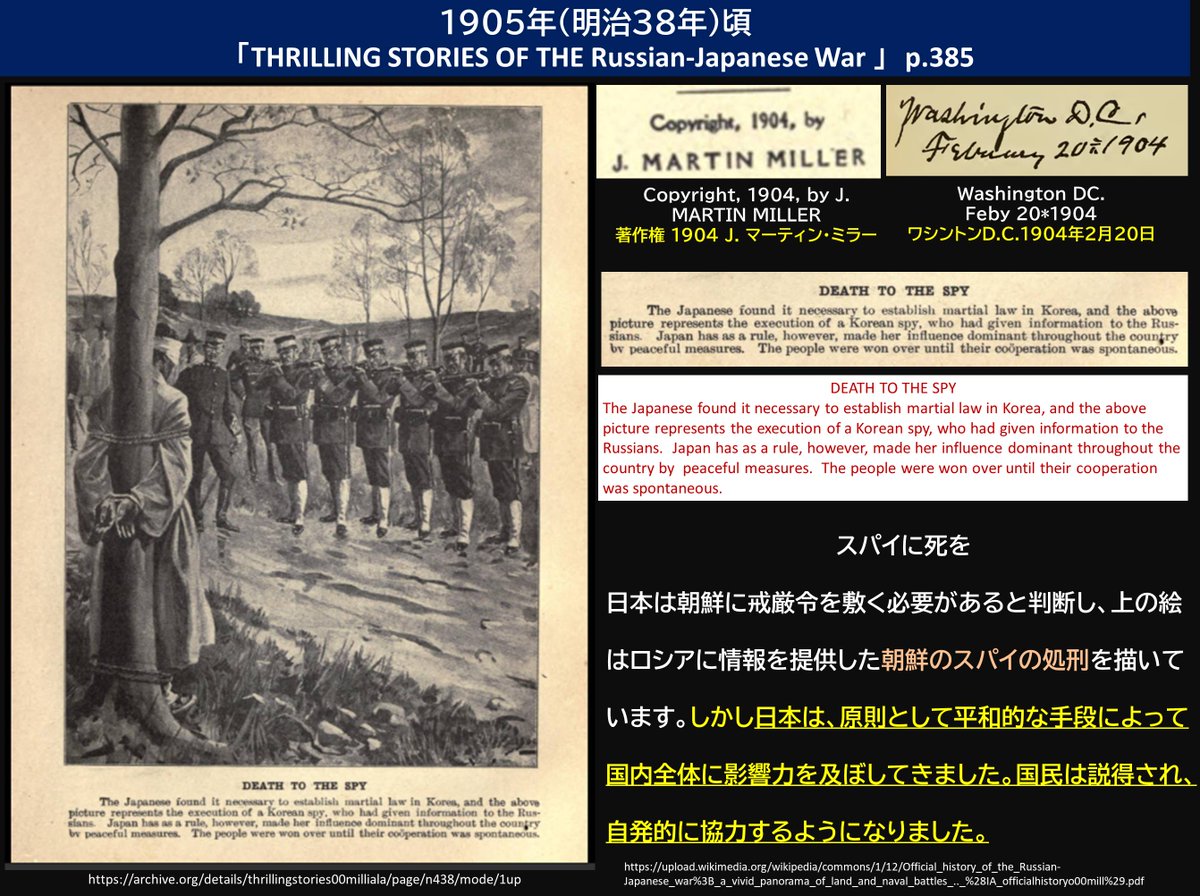 城谷 tweet media